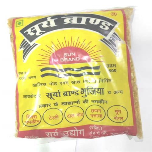 SRY.DAL MOTH 250GM